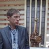 Отзыв Сергей о Теплоджии-Кст
